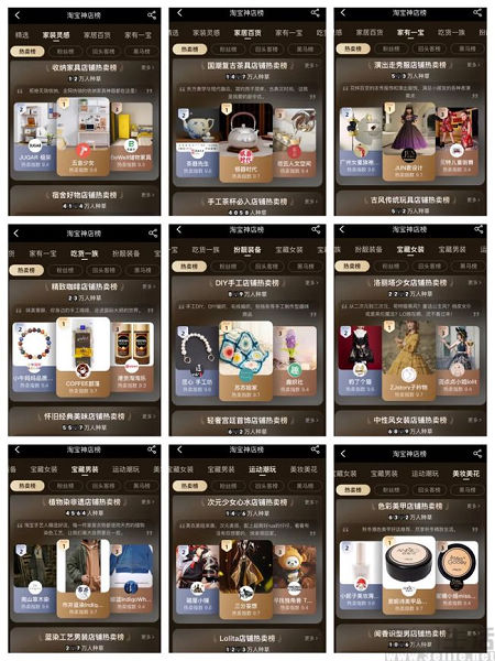 194102542200下载 (5).jpg